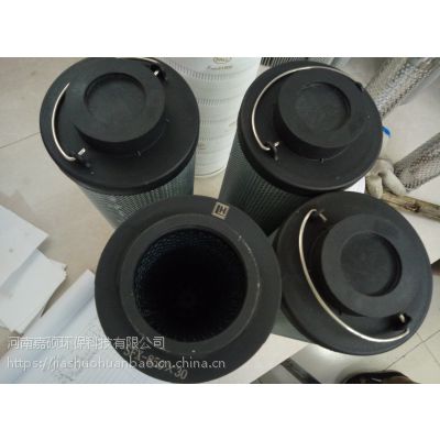 оSFX-850*30ֻӦ