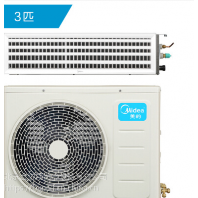 ģMidea3ƥƵܻ 40-48O /յ 6 KFR-72T2W