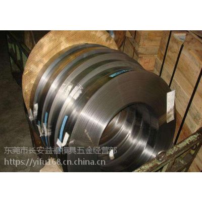 东莞益福销售T12A高强度弹簧钢丝T12A硬态锰钢板、