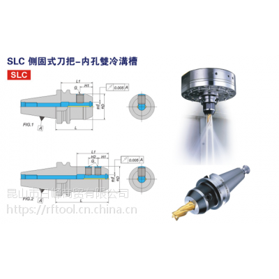 ̨ACROW ʽ-ڿ˫ȴ BT40-SLC10-070