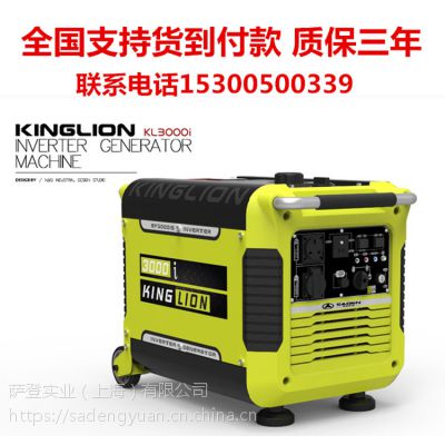 3KWƶʽͷ
