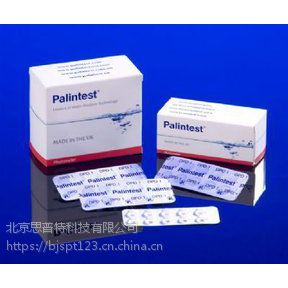 百灵达试剂-六价铬光度计试剂(50F) 型号:Palintest PM281