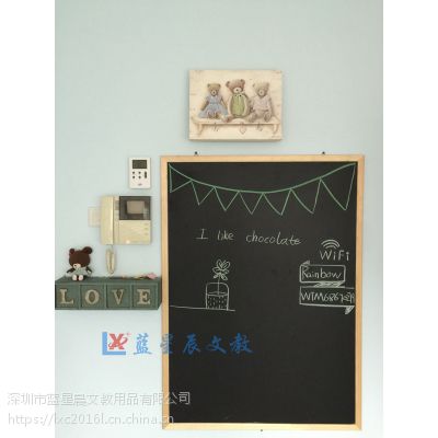 麣ʽڰX˫д۱ʺڰCƶдְ