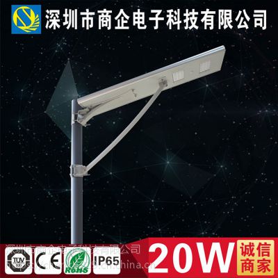 ·Ƴ20һ廯̫·ũ彨̫LED·20 SQ-20