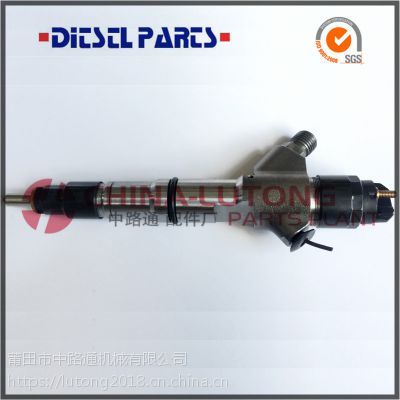  DN20PD32 093400-5320