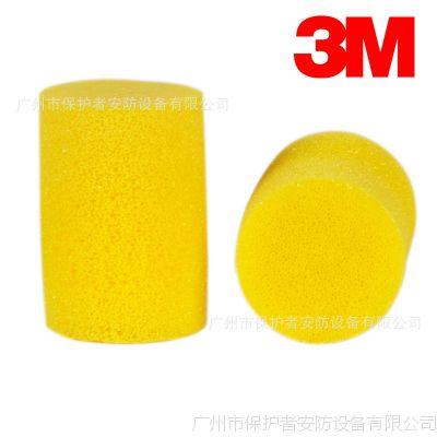 3M 312-1213Բθ Ӷ ˮ˯ ˮϴ