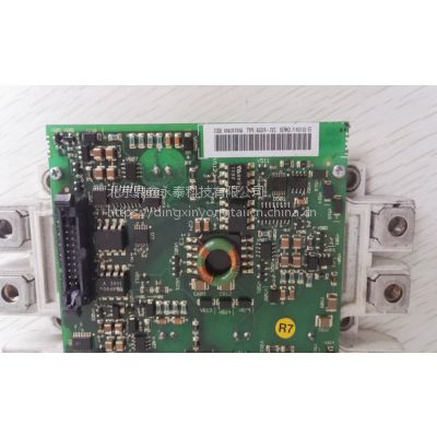 ӦPALLо HC4754FKN13H