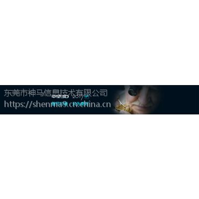 3D2017׼