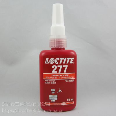 ̼̩277ˮӦڴߴ˨