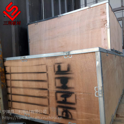 山东包装箱板厂家生产九里包装箱板各种规格可定制三利板材