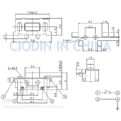 SOFNG TS-1112E γߴ磺3.5mm*6.0mm*3.5mm