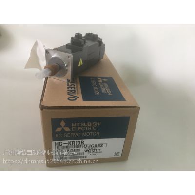 HG-KR053