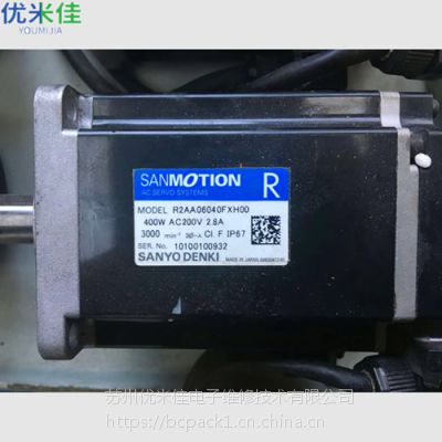 SanyoŷR2AA06040FXH00άŷά