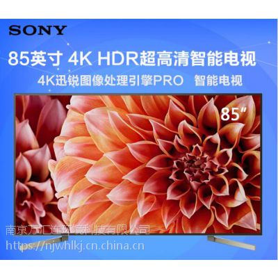 ᣨSONY KD-85X9000F 85Ӣ 4K ׿7.0ܵƷ