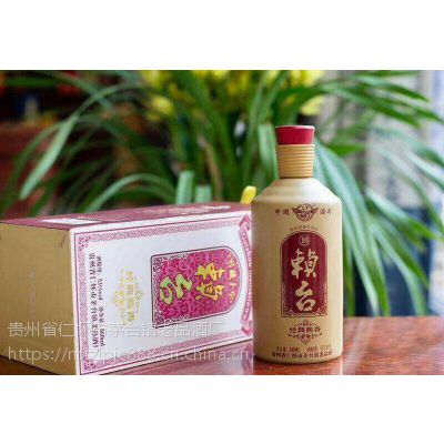 老品酒厂赖台酒系列10年