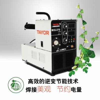 Ϻͨõ纸MIG-270Dһ̼co2 