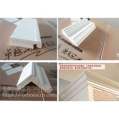 石膏板、科思百纳(图)、纸面石膏板