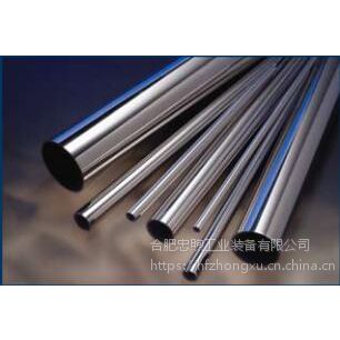VALEXP304L/316L BAEP