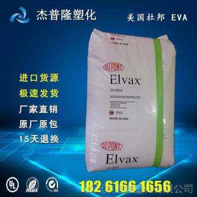 Ӧ EVA/Ű/1124ȶ,߿,,עܼ,ۼ