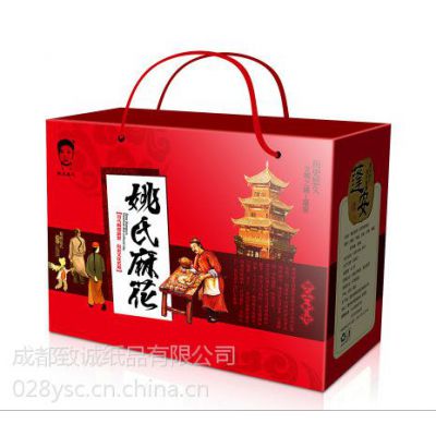 供应花椒油礼品盒制作，大红袍花椒包装盒，成都手提袋纸盒印刷定制