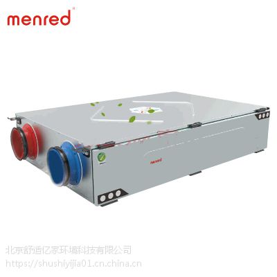 ¹ ·ϵͳ pm2.5ȫȽ · Net250plus Net350plus