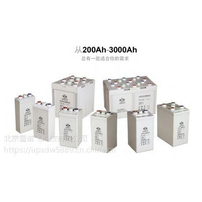 6-GFM-17˫12V17AH˦