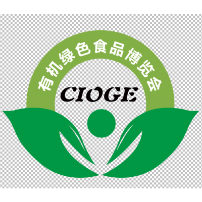 2018第十八届北京国际有机食品和绿色食品产业博览会
