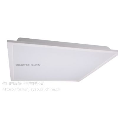 LED/ƽ/ RC092V 28W͵ 600*600