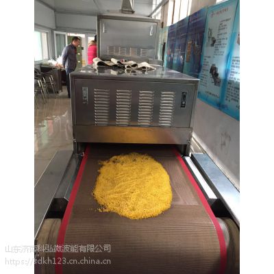 ʽ΢º決豸