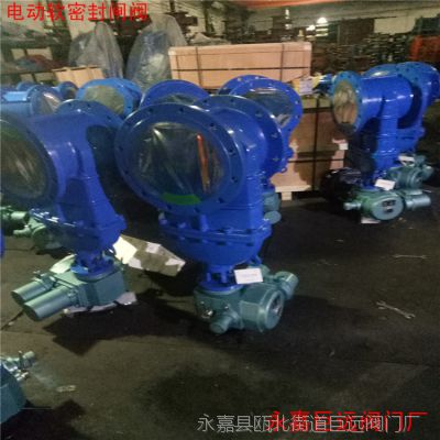 电动弹性座封闸阀 Z945X 软密封电动闸阀 Z945X-25C  自来水专用