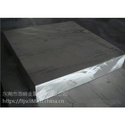 7075к ں Ĥ 10 20 30 40 50mm