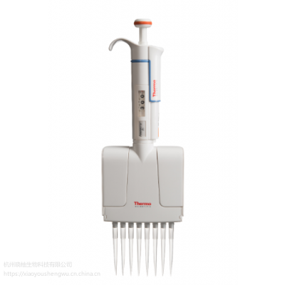 Thermo 赛默F1 多通道移液器 1.0-10ul 8道移液器 多规格