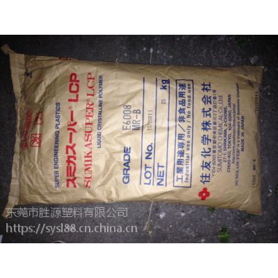 LCP/ձס/E5002L ĥ,ǿ