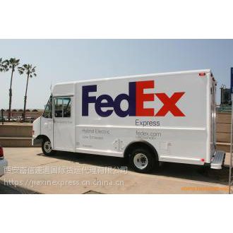 fedexʿݣһ