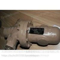 autoflowFS6904CK-1HILCOо DM839-00-C