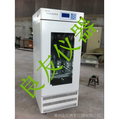 LY-150B微生物培养箱 霉菌培养箱 恒温恒湿生物培养箱