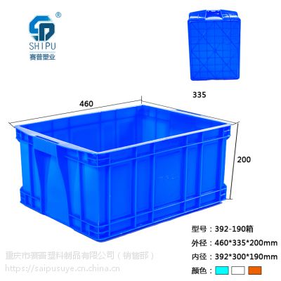 䣬ת/쳧ҹӦɶʽת