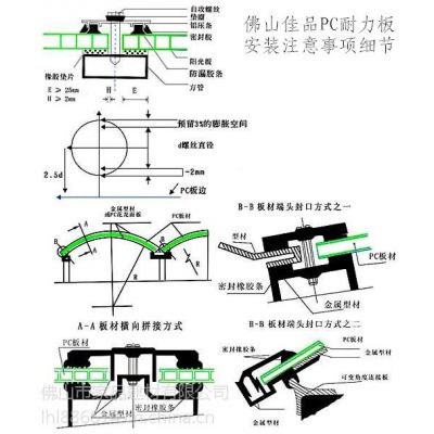 ۸  峧