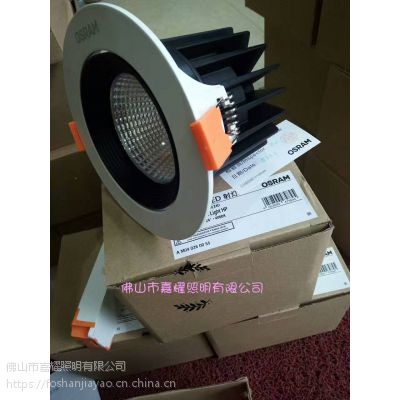 ŷ˾30W/ /Ͳ COMFO SL 