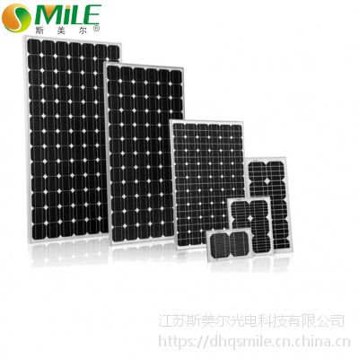 高转换率太阳能组件光伏发电板厂家