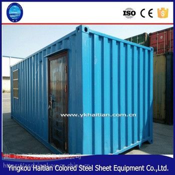 Ӫڲʰ巿װ ⷿ 20GPװ 40GPװContainer house