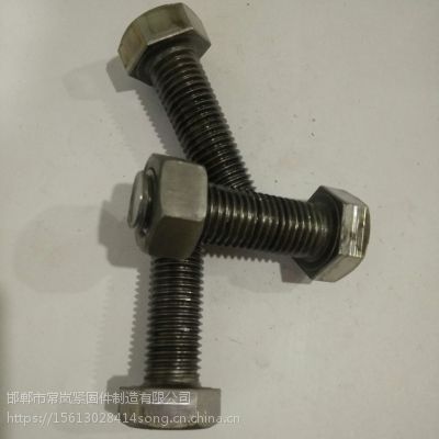 ӱᰳֱ˨ 12*60