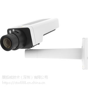 AXIS Q1615 Mk II 