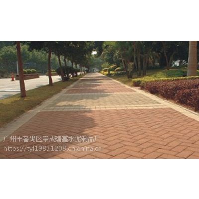 供应广州建基230*115*60人行道砖、环保彩砖、混凝土彩砖、建菱砖、人行道上防滑有优异的耐热