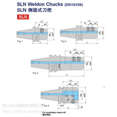 ̨ACROW ̵ BT30-SLN25-80S
