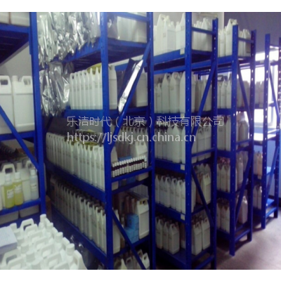 洗涤香精 色素 AES 表面活性剂 乐洁时代13699288997