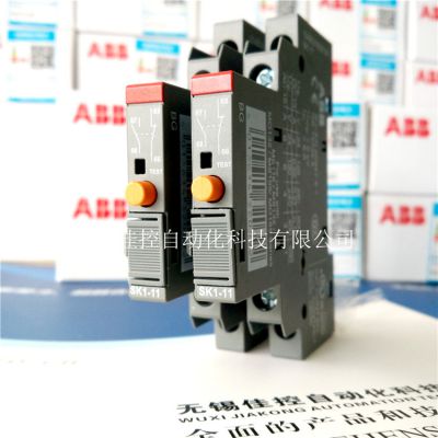 ABBһ綯MS116-6.3װͷHK1-11ԭװƷ/һʮ