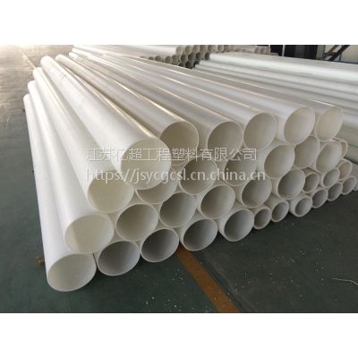 PP DN20-DN630 ͺšںԼѡ