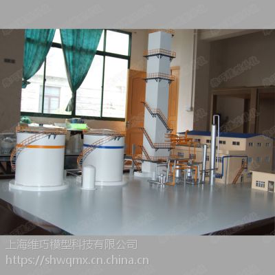 仿真化学工厂储罐模型反应釜压力容器工业设计模型定制展厅展会