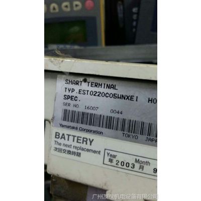 ELG-940T ִ